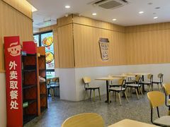 -永和大王(长寿路店)