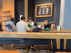-星巴克(长沙乐和城门店)