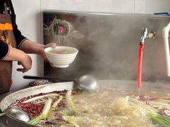 -郝刚刚羊杂割(柳巷店)