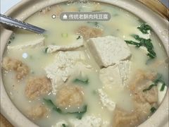 -眉州东坡(团结湖店)
