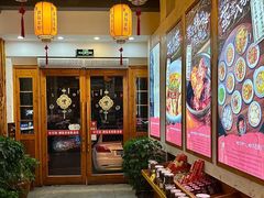 -好帮厨·下饭浏阳菜·坚持现炒(月湖店)