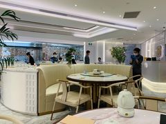 门面-喜鼎海胆水饺(平安金融中心店)