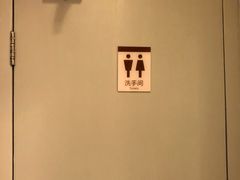 -永和大王(蛙嫩紫苏香·军博店)
