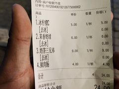 -洪都大拇指(洪都店)