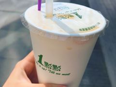 红茶玛奇朵-1点点(银座和谐广场店)
