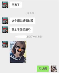 -佛伦斯私人订制烫染国际连锁西红门店