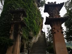 -石宝寨