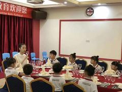 -米娜凯威少儿礼仪艺术教育(南海新凯广场店)