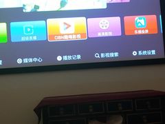 -域SPA·足疗·按摩·养生(静安寺店)