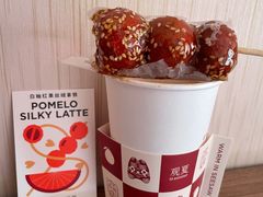 -Seesaw Coffee(朝阳大悦城店)