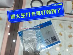 -凯德MALL(望京店)