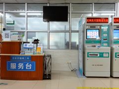 -厦门医学院附属口腔医院(蔡塘院区)