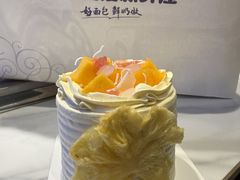 -心乐生活新鲜屋(星海广场店)