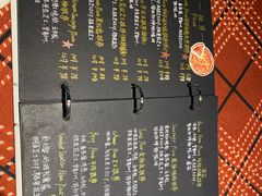 -Primo·丽莫意大利窑烤披萨