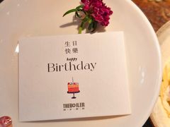 -锅炉咖啡·西餐·音乐酒厂
