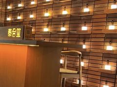 -泰合玺·精油疗愈SPA(狮山天街生活广场店)