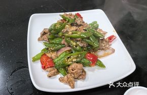 Hunan-style Pepper Stir-fried Beef