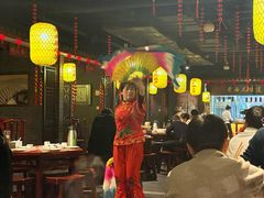 -并州大牌档之醉轻尘