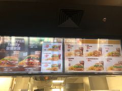 -汉堡王(富邦广场店)