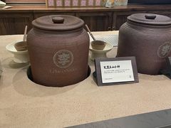 -石家庄万象城