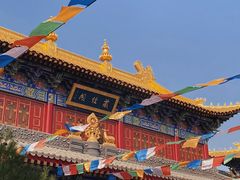 -西安市广仁寺