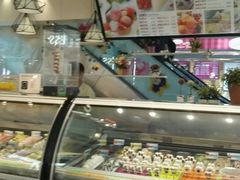 -芭克·闪冰(正佳广场店)