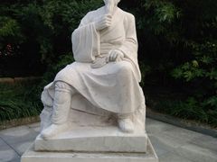 -上海市杨浦区中医医院