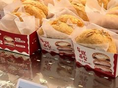 -高力乐面包咖啡厅(西塔店)