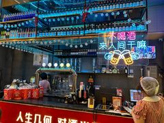 -庆峰龙虾烧烤(合肥一店)
