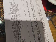 账单-曹家小菜(胜太路店)