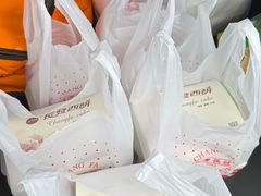 -长发西饼(相城店)