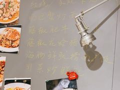 -十面欢腾·海鲜面·台式Bistro(长乐路店)