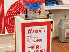 -GAP(王府井奥莱·香江小镇店)