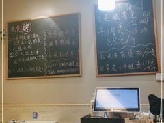 -你鲟欢·香茅柠檬鱼(金沙店)