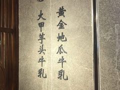 -雾鲜(KKMALL店)