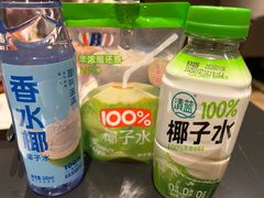 -三谷里·生态水疗空间(五一店)