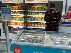 -宜家·瑞典风味餐厅(北京西红门店)