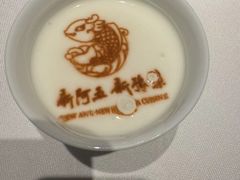 -阿五黄河大鲤鱼(英协路店)