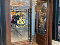 -BUTTERFUL&CREAMOROUS 黄油与面包(西单大悦城店)