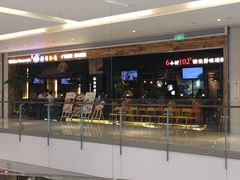 -洪氏嗨捞·广东猪肚鸡·椰子鸡火锅(西咸万象城店)