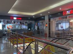 -兴宜居家居国际家具城