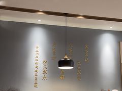 -山海菜馆·海肠捞饭·青岛菜(栈桥店)
