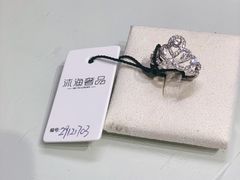 -沐渔二手奢侈品黄金手表包包回收·中古店(广州塔店)