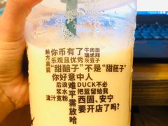甜醅子奶茶-放哈·甜醅子奶茶创造者(正宁路店)