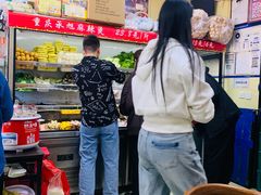 -承旭麻辣烫(马家堡东路店)
