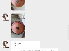 -恩阳古镇