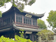 -惠山古镇·寄畅园