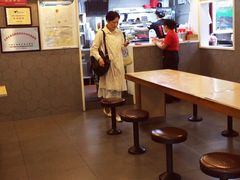 -永和大王(朝晖店)