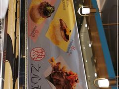 -争鲜回转寿司(南开大悦城店)