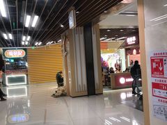 -凯德广场(武胜路店)